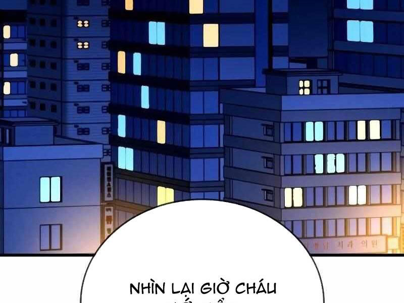 Thực Thi Công Lý Chapter 5 - Trang 2