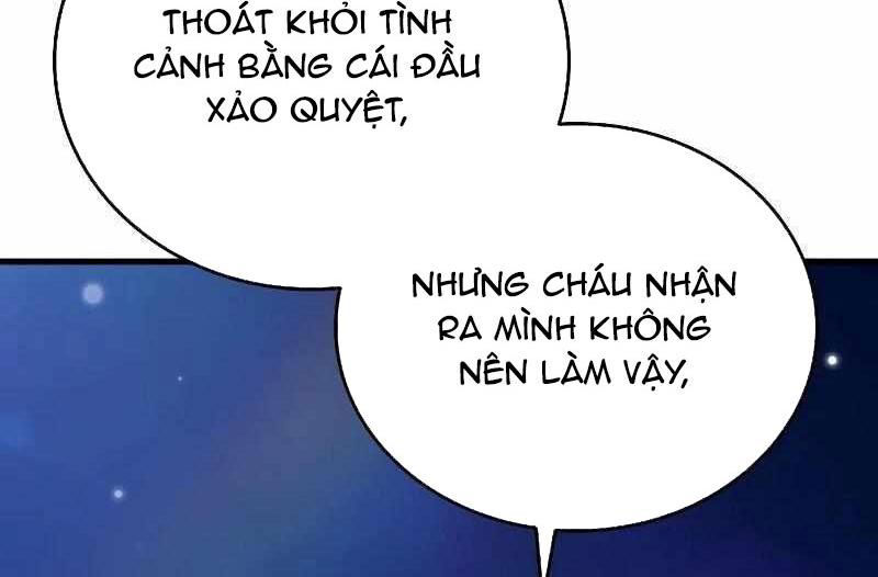 Thực Thi Công Lý Chapter 5 - Trang 2