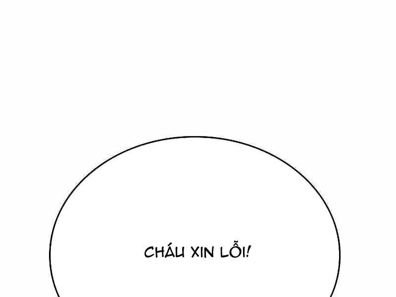 Thực Thi Công Lý Chapter 5 - Trang 2