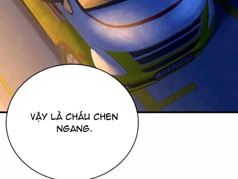 Thực Thi Công Lý Chapter 5 - Trang 2