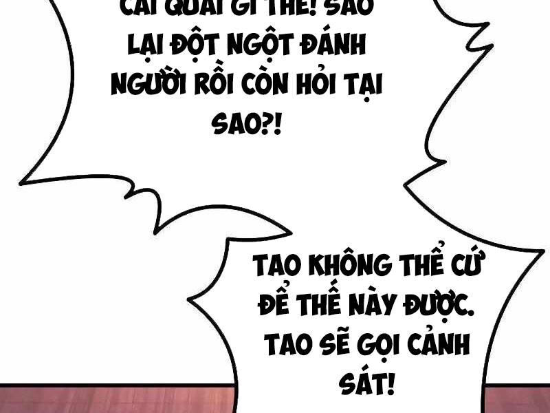 Thực Thi Công Lý Chapter 5 - Trang 2