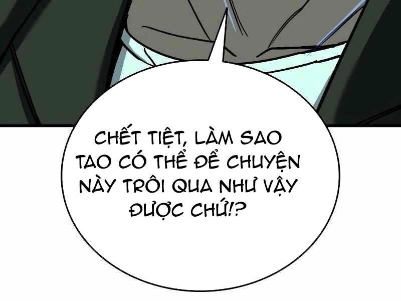 Thực Thi Công Lý Chapter 5 - Trang 2