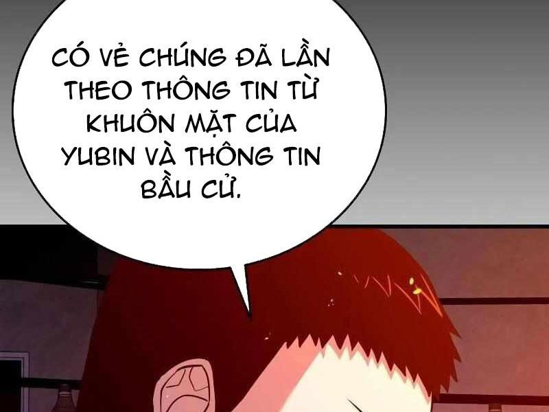 Thực Thi Công Lý Chapter 5 - Trang 2