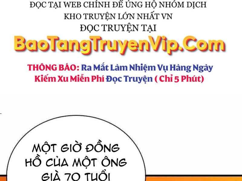 Thực Thi Công Lý Chapter 3 - Trang 2