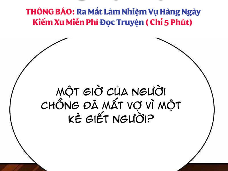 Thực Thi Công Lý Chapter 3 - Trang 2