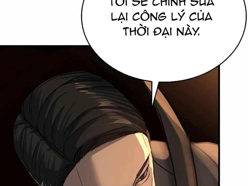 Thực Thi Công Lý Chapter 3 - Trang 2