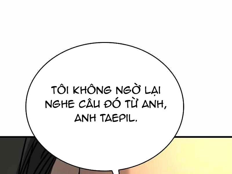 Thực Thi Công Lý Chapter 3 - Trang 2