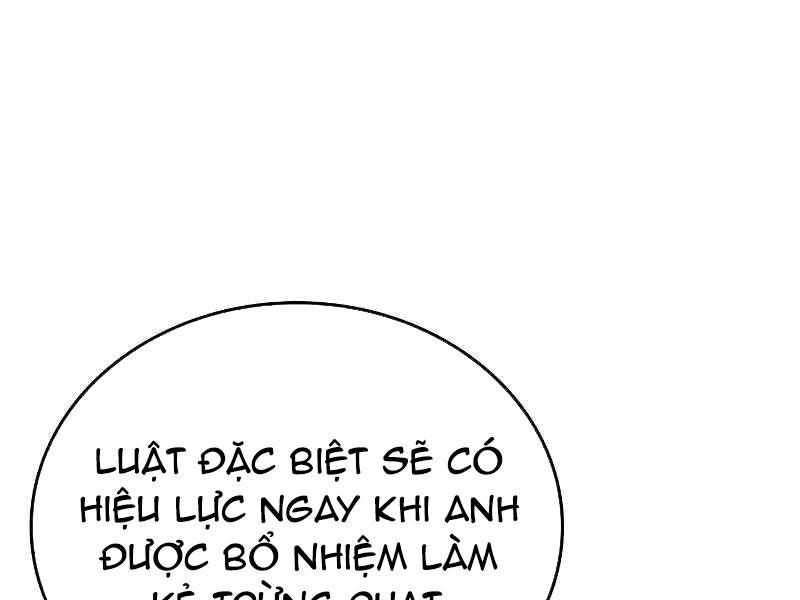 Thực Thi Công Lý Chapter 3 - Trang 2