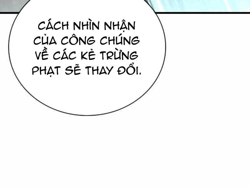 Thực Thi Công Lý Chapter 3 - Trang 2