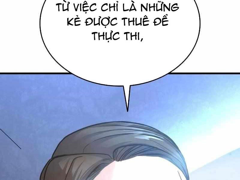 Thực Thi Công Lý Chapter 3 - Trang 2