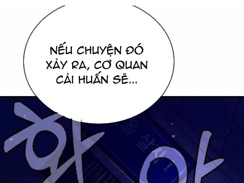 Thực Thi Công Lý Chapter 3 - Trang 2