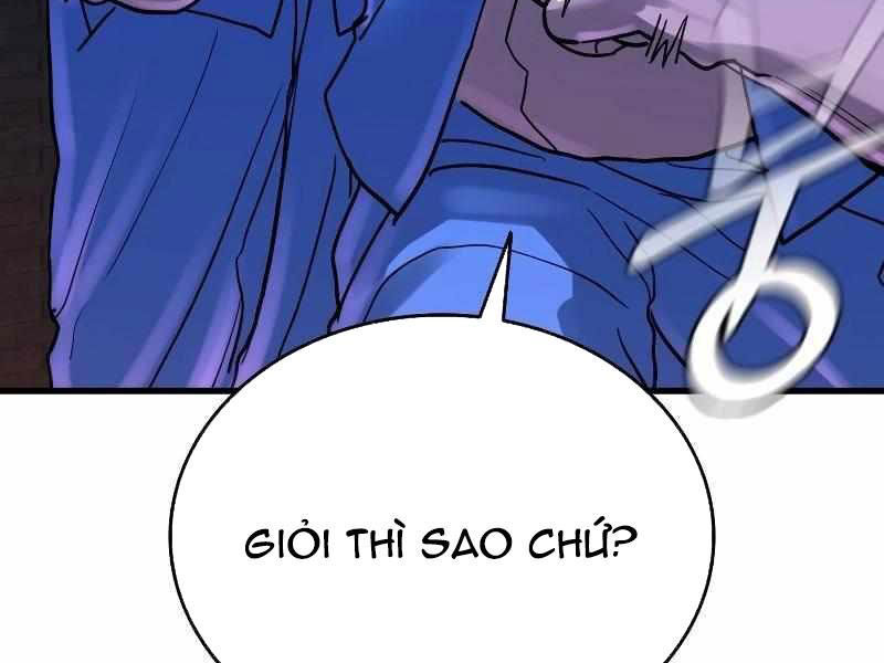 Thực Thi Công Lý Chapter 3 - Trang 2