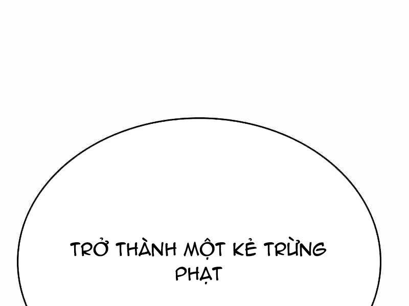 Thực Thi Công Lý Chapter 3 - Trang 2