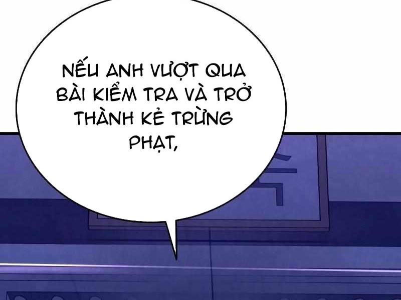 Thực Thi Công Lý Chapter 3 - Trang 2