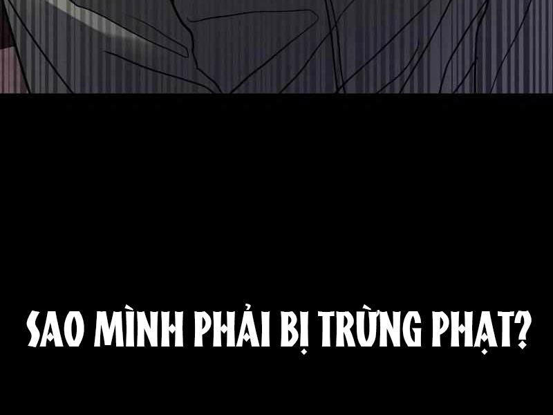 Thực Thi Công Lý Chapter 2 - Trang 2