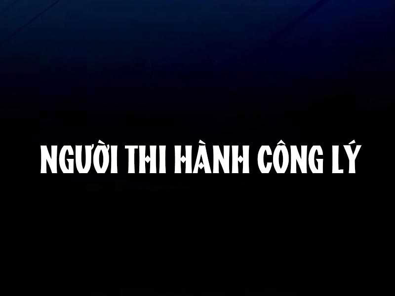 Thực Thi Công Lý Chapter 1 - Trang 2