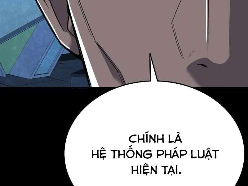 Thực Thi Công Lý Chapter 1 - Trang 2