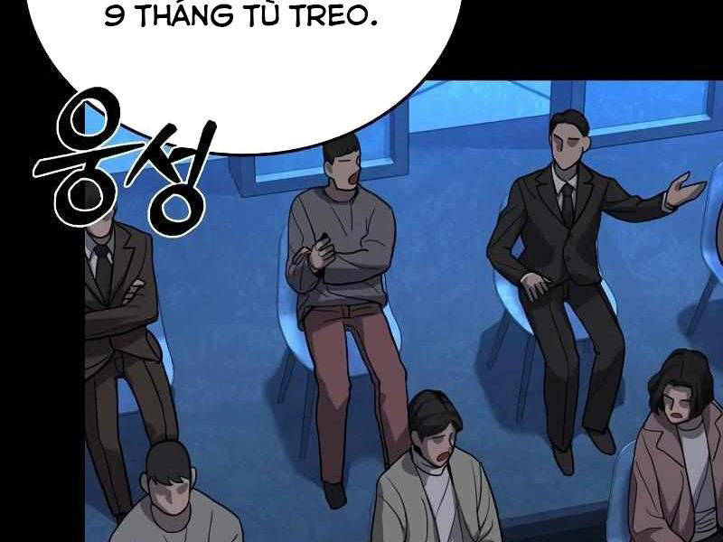 Thực Thi Công Lý Chapter 1 - Trang 2