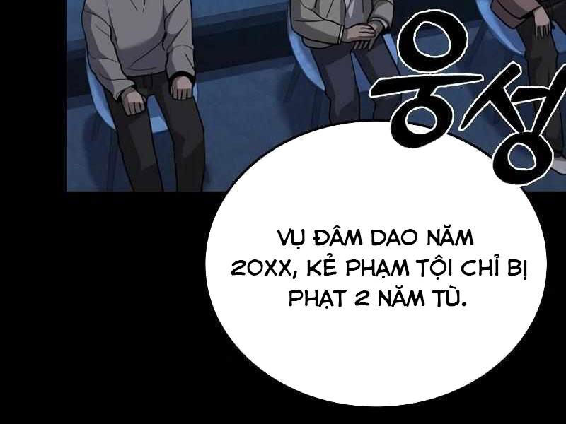 Thực Thi Công Lý Chapter 1 - Trang 2