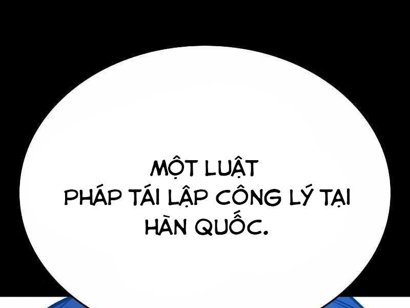 Thực Thi Công Lý Chapter 1 - Trang 2