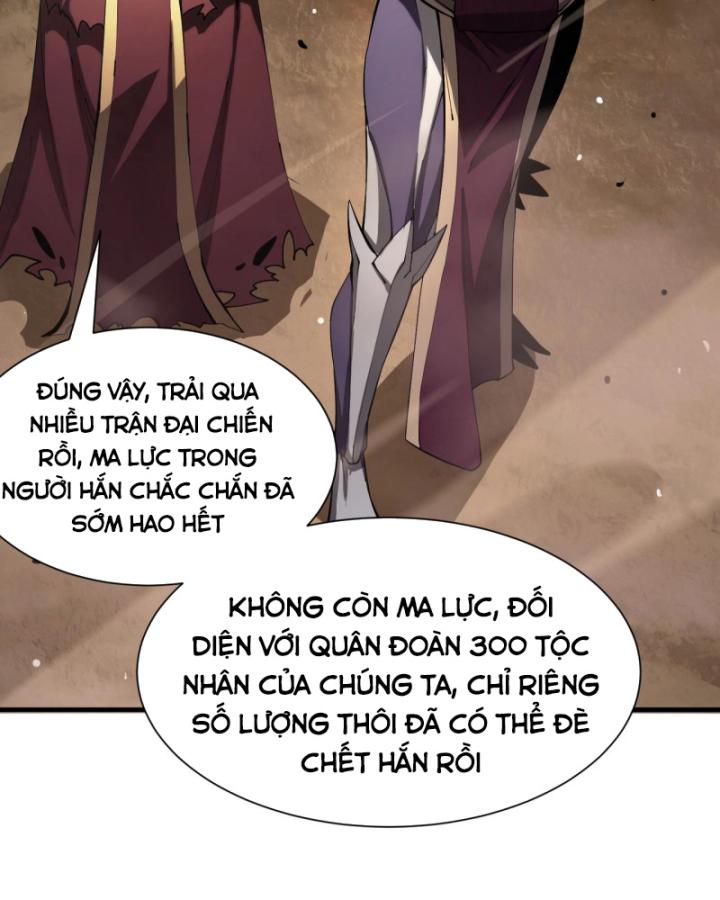 Toàn Dân Chuyển Chức: Thành Tựu Của Thánh Kỵ Sĩ Ta Là Mạnh Nhất Chapter 15 - Trang 2