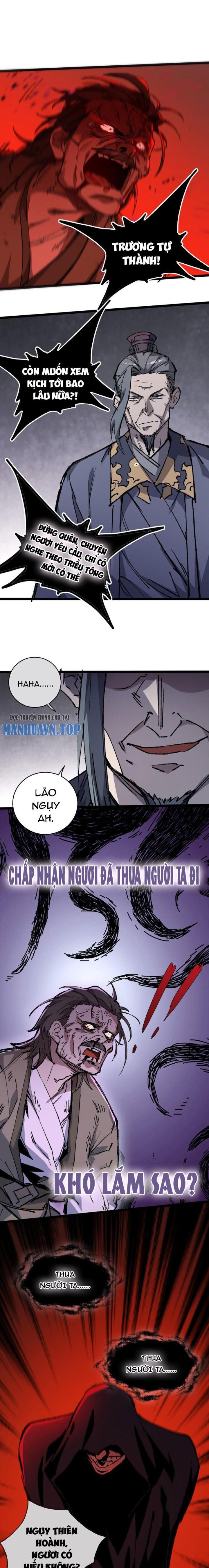 Sau Khi Mở Mắt, Đệ Tử Của Ta Thành Đại Ma Đầu Nữ Đế! Chapter 5 - Trang 2