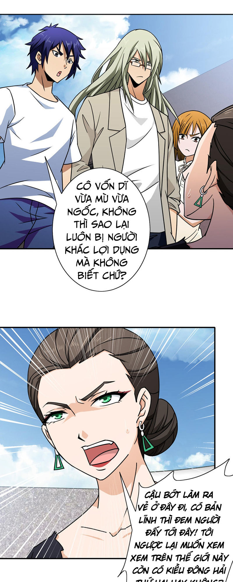 Hộ Hoa Cao Thủ Tại Đô Thị Chapter 126 - Trang 2