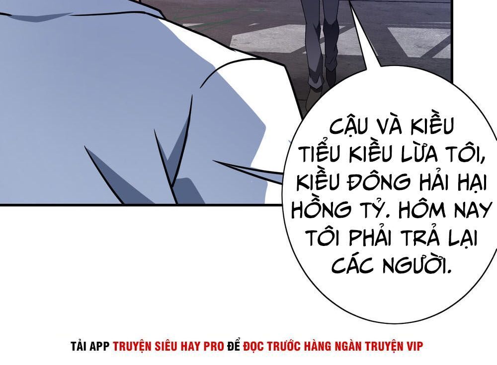 Hộ Hoa Cao Thủ Tại Đô Thị Chapter 121 - Trang 2