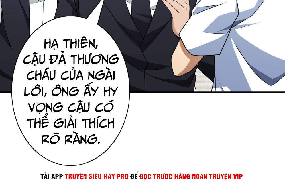 Hộ Hoa Cao Thủ Tại Đô Thị Chapter 112 - Trang 2