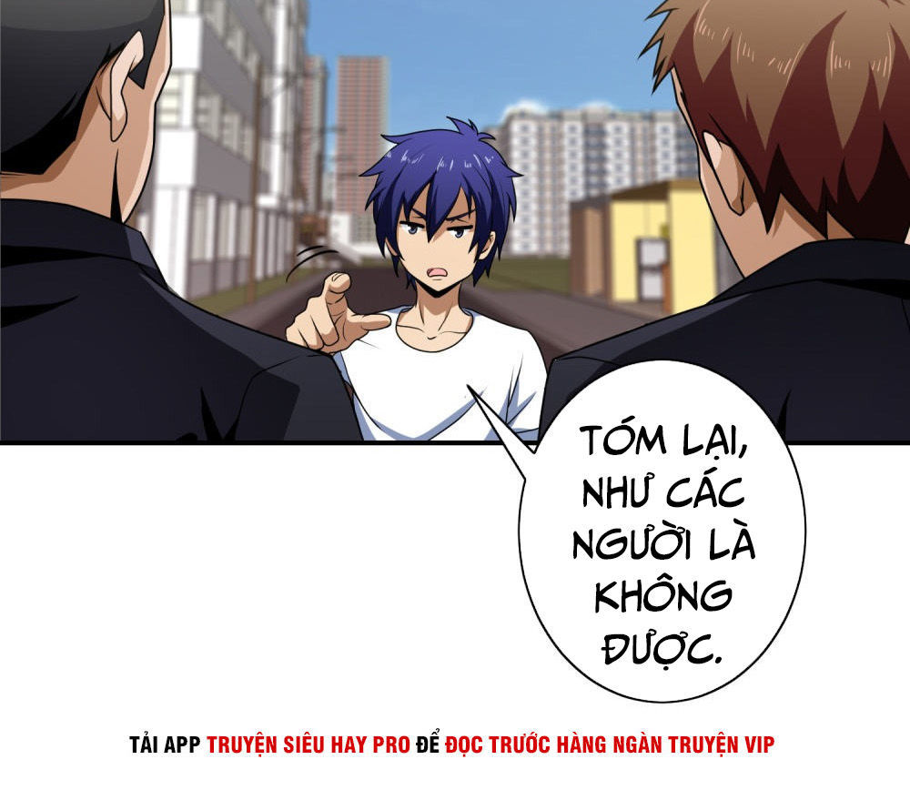 Hộ Hoa Cao Thủ Tại Đô Thị Chapter 112 - Trang 2