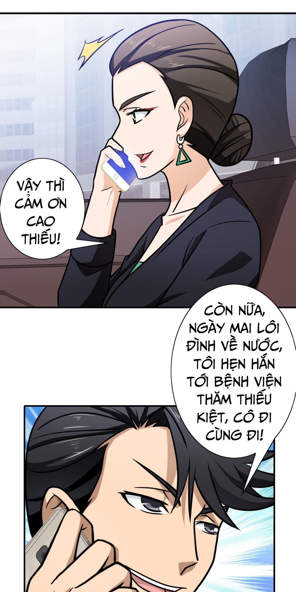 Hộ Hoa Cao Thủ Tại Đô Thị Chapter 107 - Trang 2