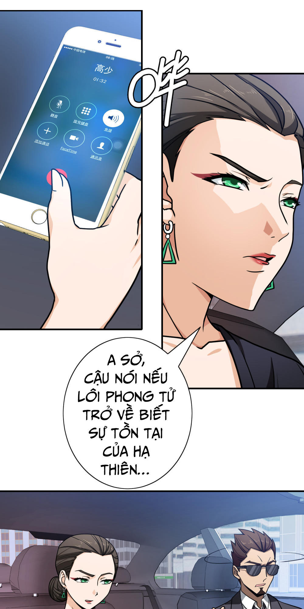 Hộ Hoa Cao Thủ Tại Đô Thị Chapter 107 - Trang 2