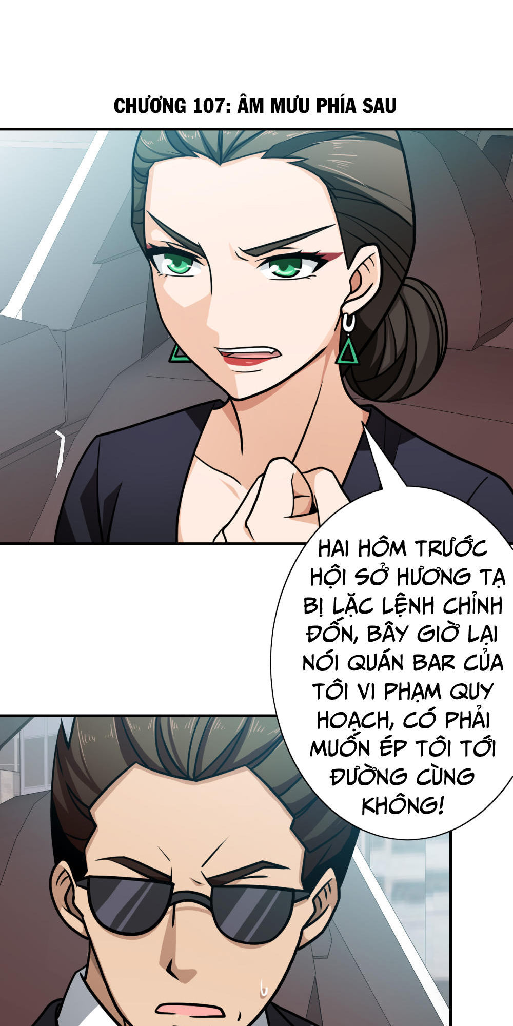 Hộ Hoa Cao Thủ Tại Đô Thị Chapter 107 - Trang 2