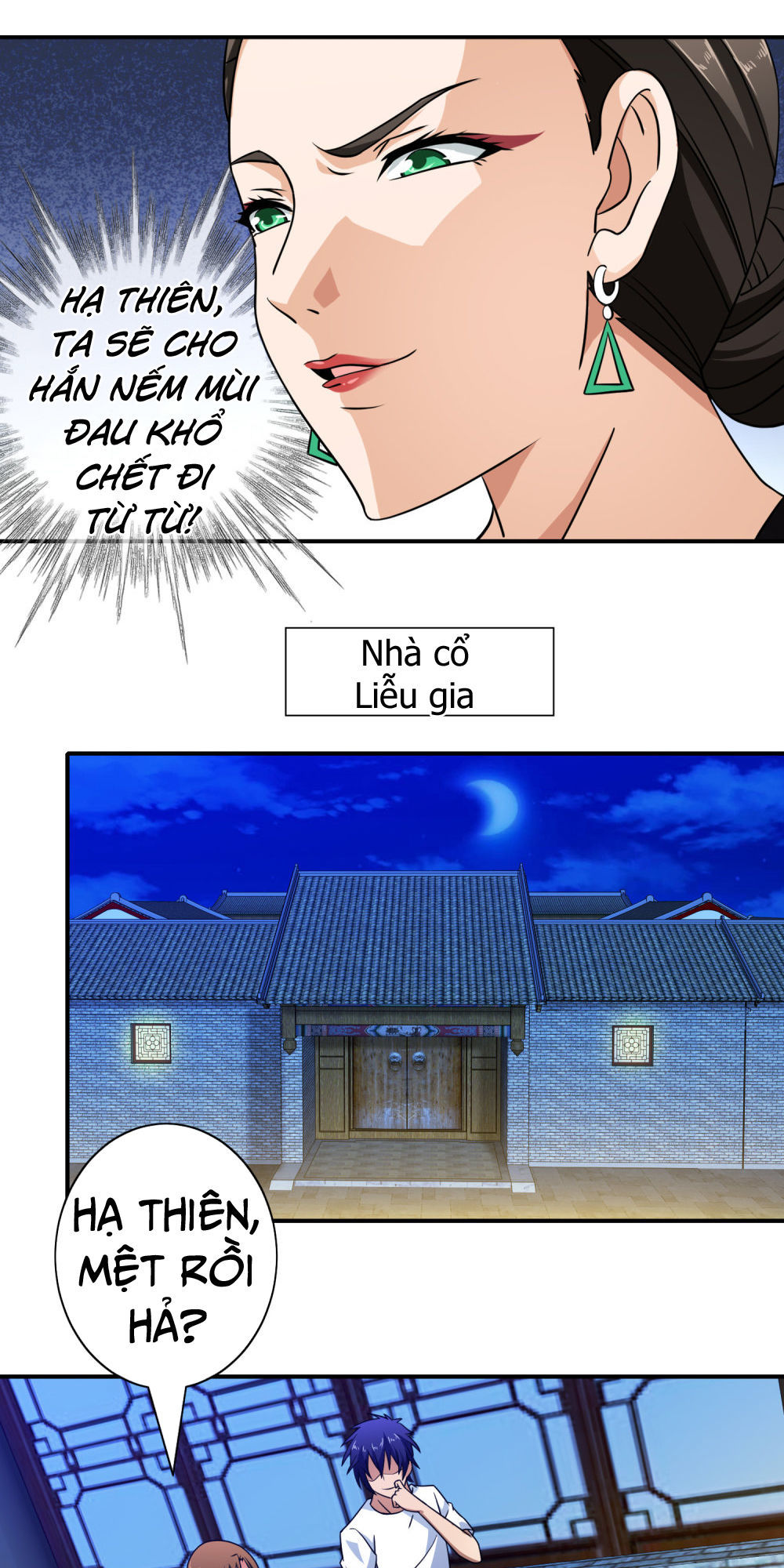 Hộ Hoa Cao Thủ Tại Đô Thị Chapter 98 - Trang 2