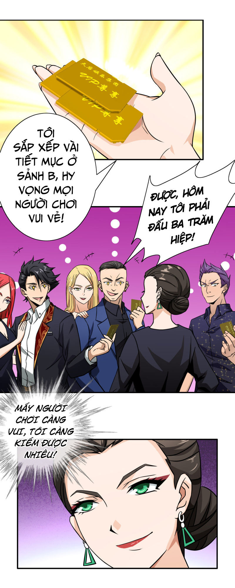 Hộ Hoa Cao Thủ Tại Đô Thị Chapter 83 - Trang 2