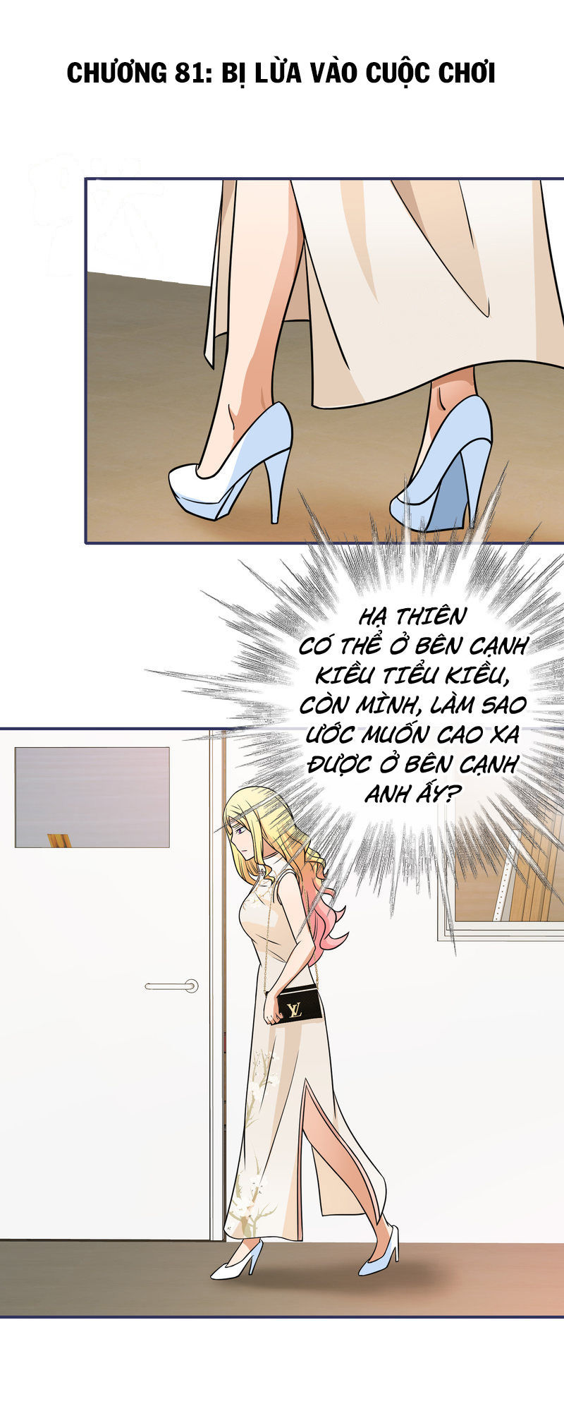 Hộ Hoa Cao Thủ Tại Đô Thị Chapter 81 - Trang 2