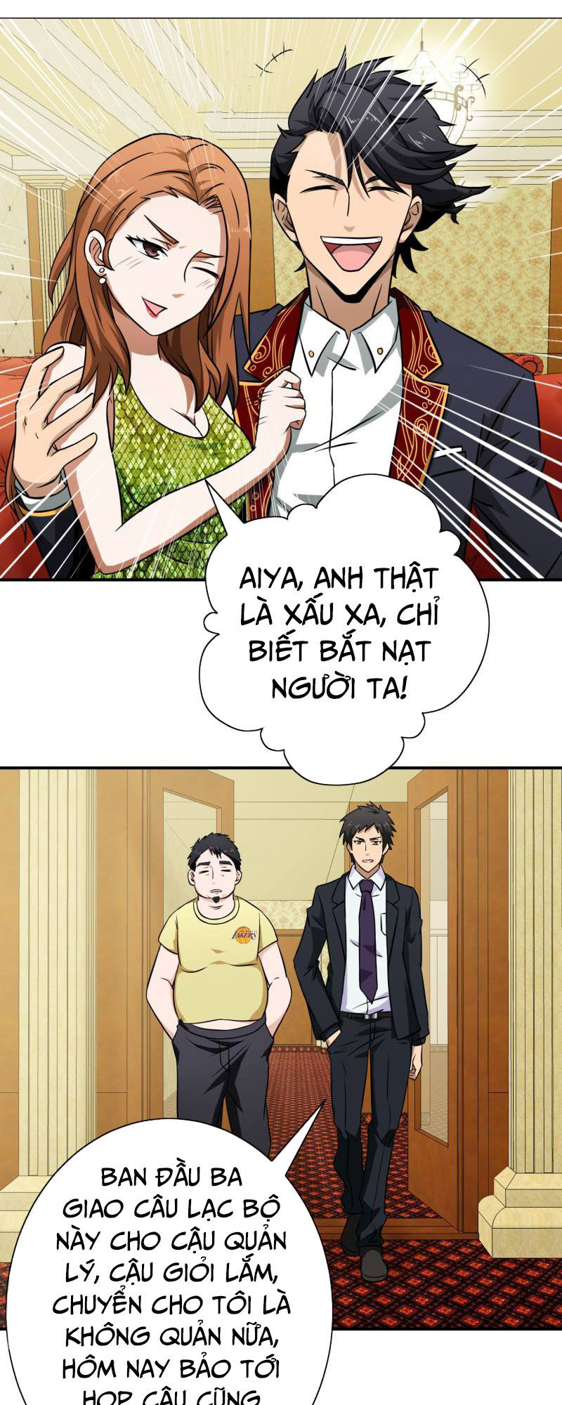 Hộ Hoa Cao Thủ Tại Đô Thị Chapter 75 - Trang 2