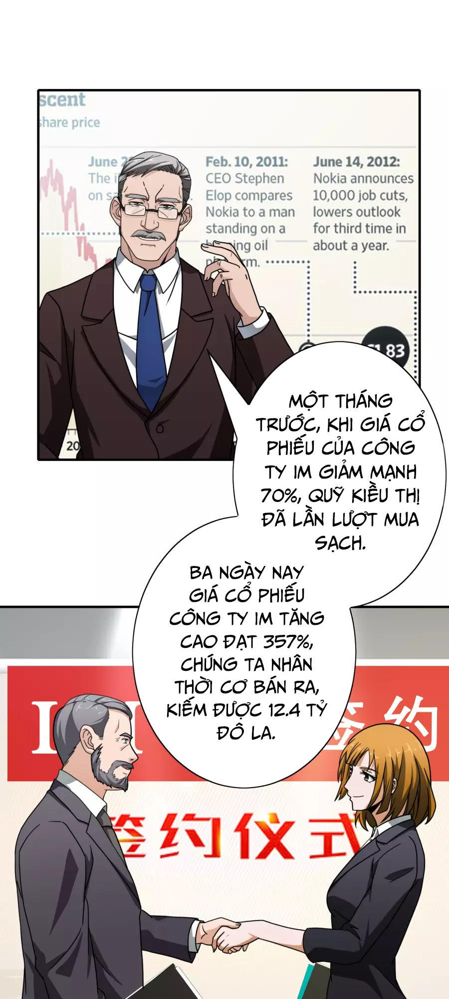 Hộ Hoa Cao Thủ Tại Đô Thị Chapter 65 - Trang 2