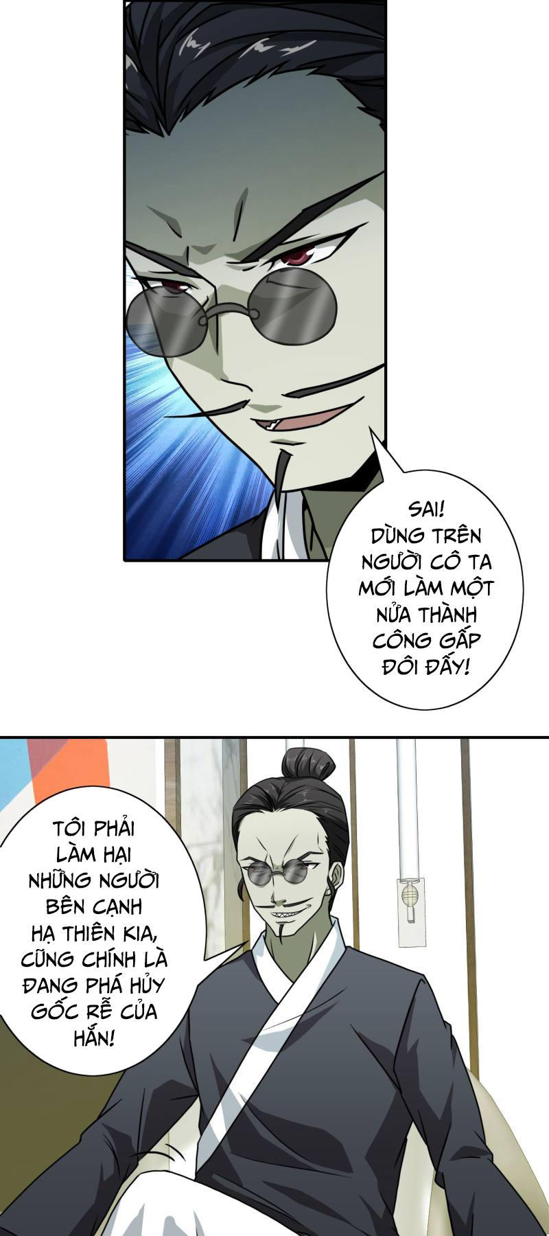 Hộ Hoa Cao Thủ Tại Đô Thị Chapter 60 - Trang 2