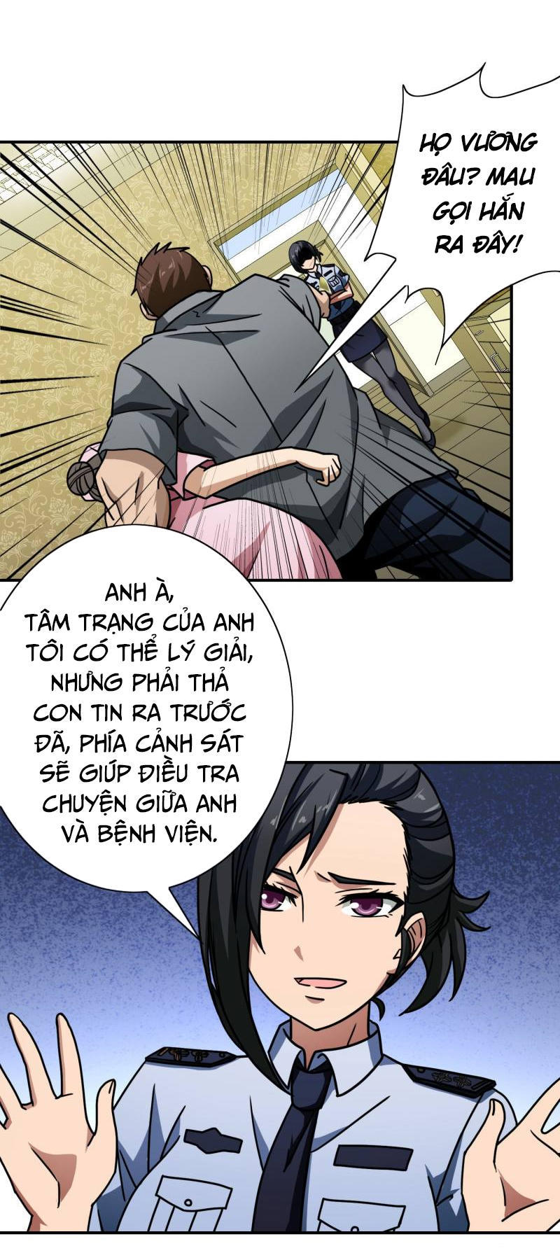 Hộ Hoa Cao Thủ Tại Đô Thị Chapter 52 - Trang 2