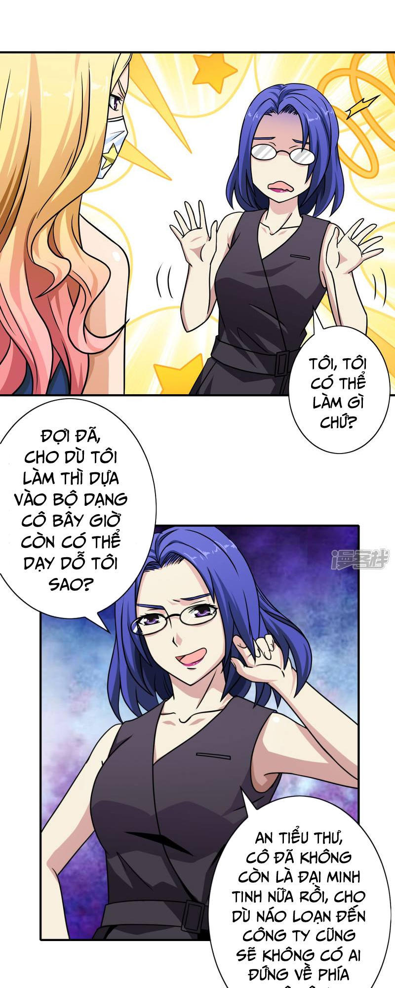 Hộ Hoa Cao Thủ Tại Đô Thị Chapter 48 - Trang 2