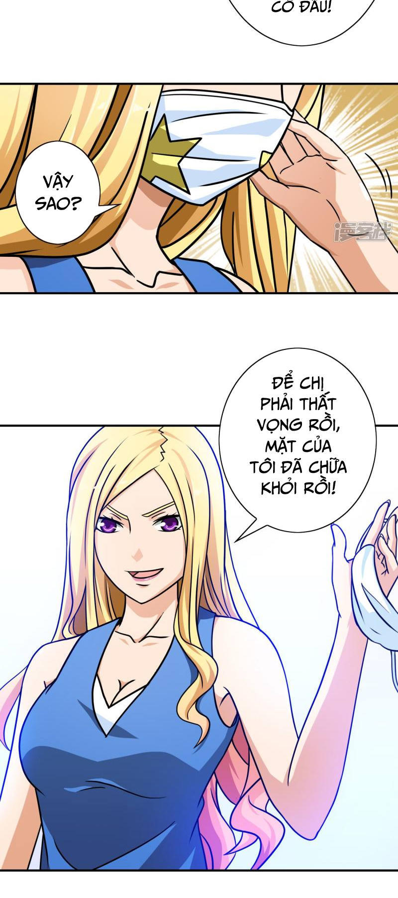 Hộ Hoa Cao Thủ Tại Đô Thị Chapter 48 - Trang 2