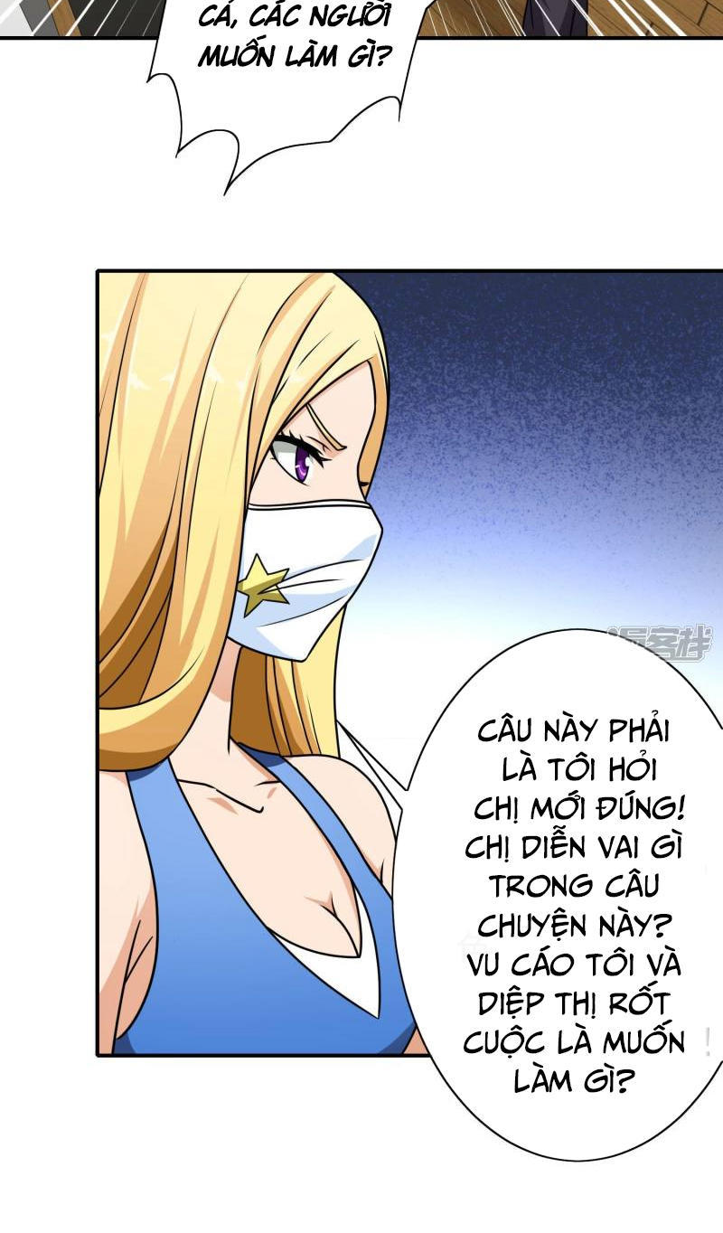 Hộ Hoa Cao Thủ Tại Đô Thị Chapter 47 - Trang 2