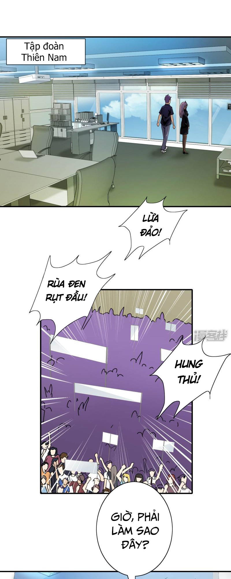 Hộ Hoa Cao Thủ Tại Đô Thị Chapter 45 - Trang 2