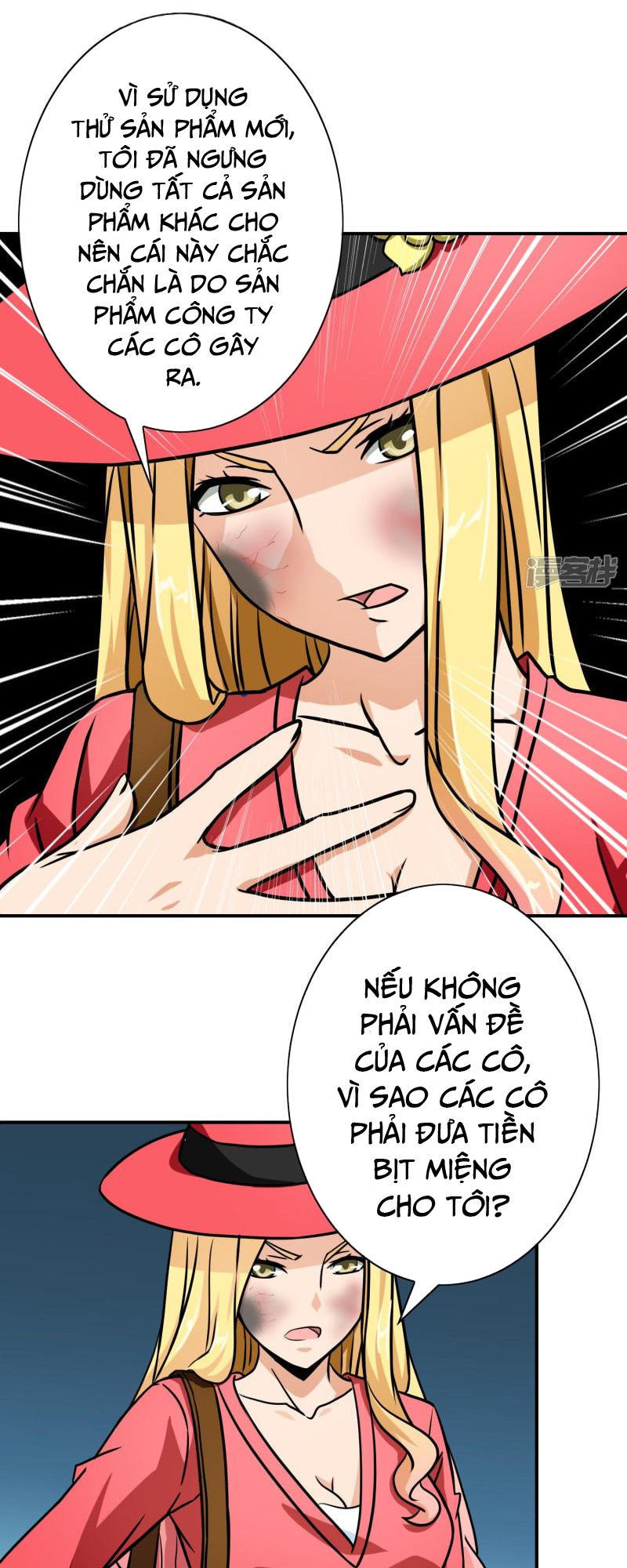 Hộ Hoa Cao Thủ Tại Đô Thị Chapter 43 - Trang 2