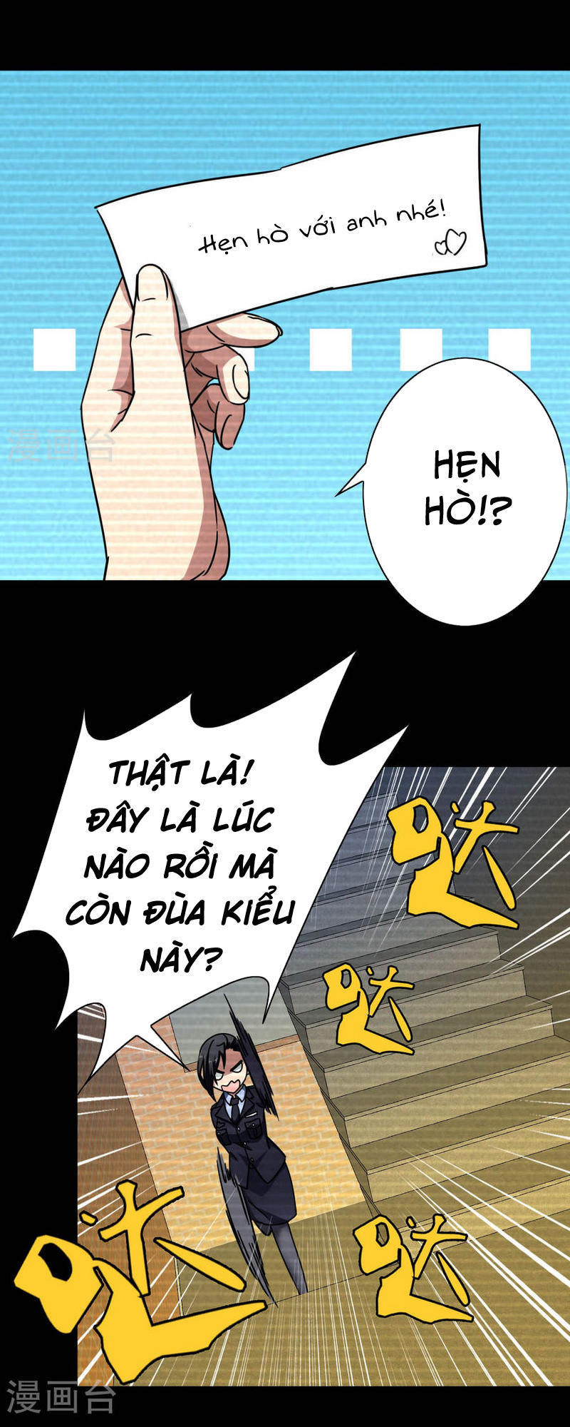 Hộ Hoa Cao Thủ Tại Đô Thị Chapter 41 - Trang 2