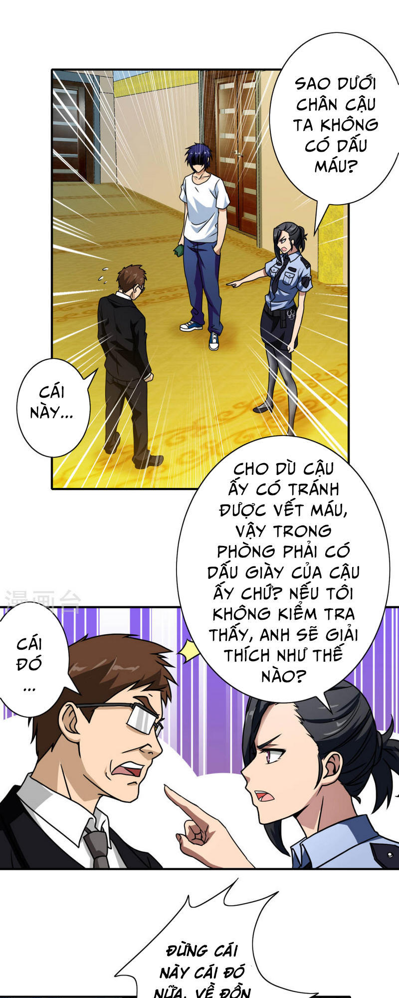 Hộ Hoa Cao Thủ Tại Đô Thị Chapter 40 - Trang 2