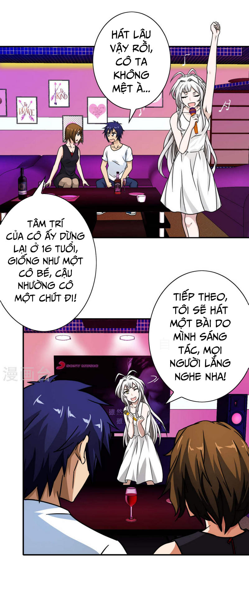 Hộ Hoa Cao Thủ Tại Đô Thị Chapter 39 - Trang 2