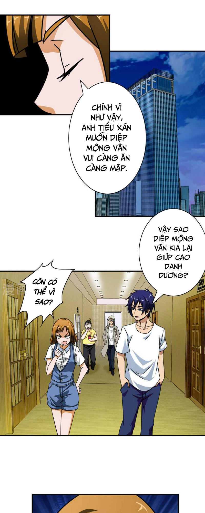 Hộ Hoa Cao Thủ Tại Đô Thị Chapter 38 - Trang 2