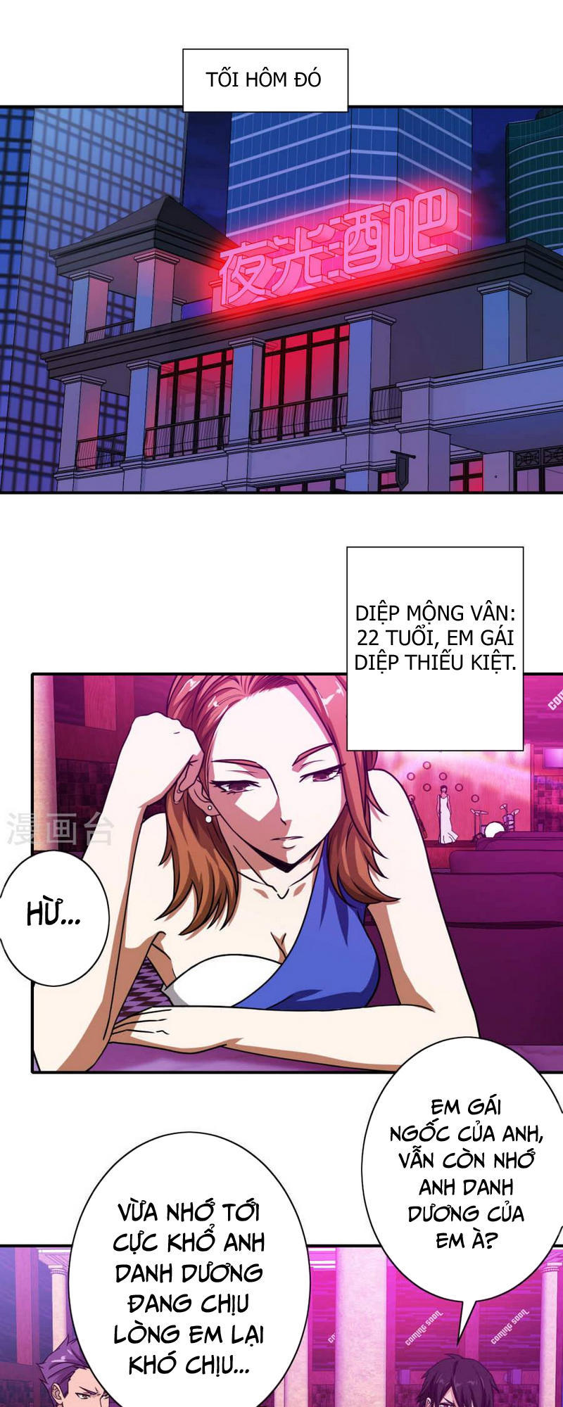 Hộ Hoa Cao Thủ Tại Đô Thị Chapter 36 - Trang 2